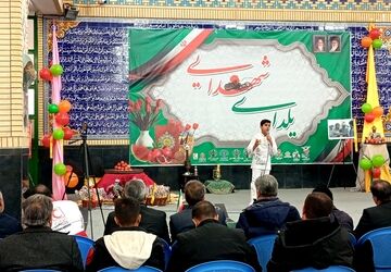 ویژه برنامه «یلدای شهدایی» با اجرای سنت‌های قدیمی شهر بن