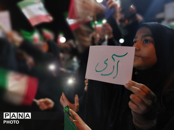 آری دوباره مردم کردکوی به جمهوری اسلامی ایران