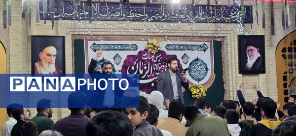 جشن نیمه شعبان در هیات حسین جان بجنورد