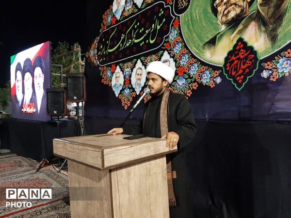 مراسم چهلم شهادت رهبر انقلاب اسلامی ایران در میدان باغ ملی یزد