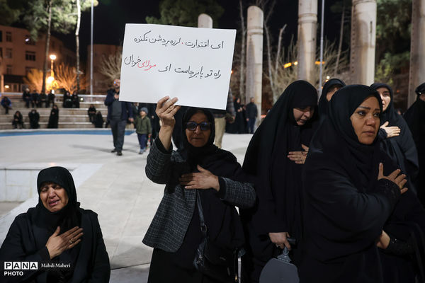مراسم عزاداری در سوگ رهبر شهید انقلاب