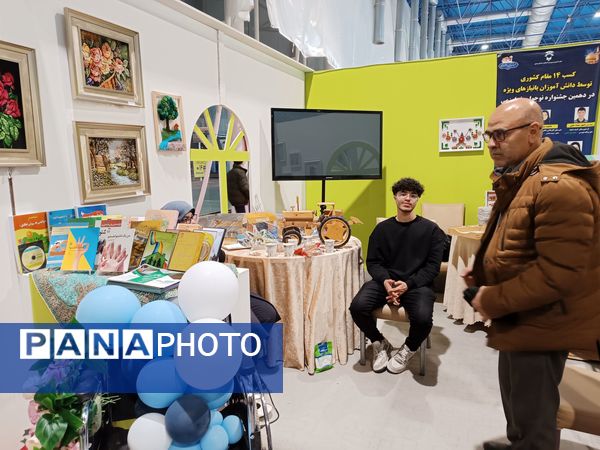 حضور پررنگ دانش‌آموزان در نمایشگاه آثار و دستاوردهای پژوهش و فناوری خراسان رضوی