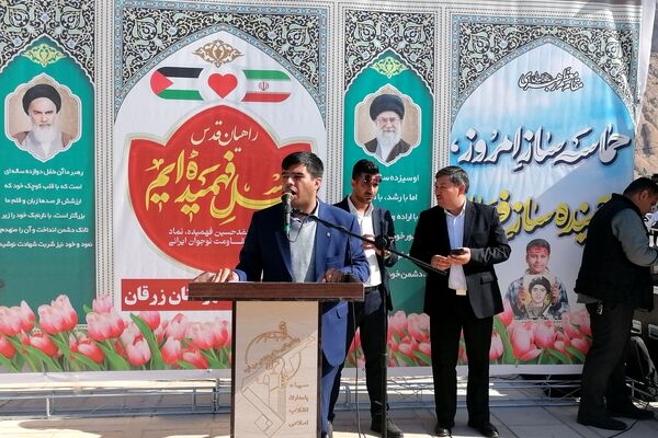 قدرت نمایی ایران با راهپیمایی 13 آبان 