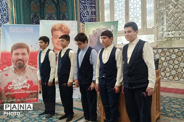 گرامیداشت هفته معلم در ناحیه دو شهرری 