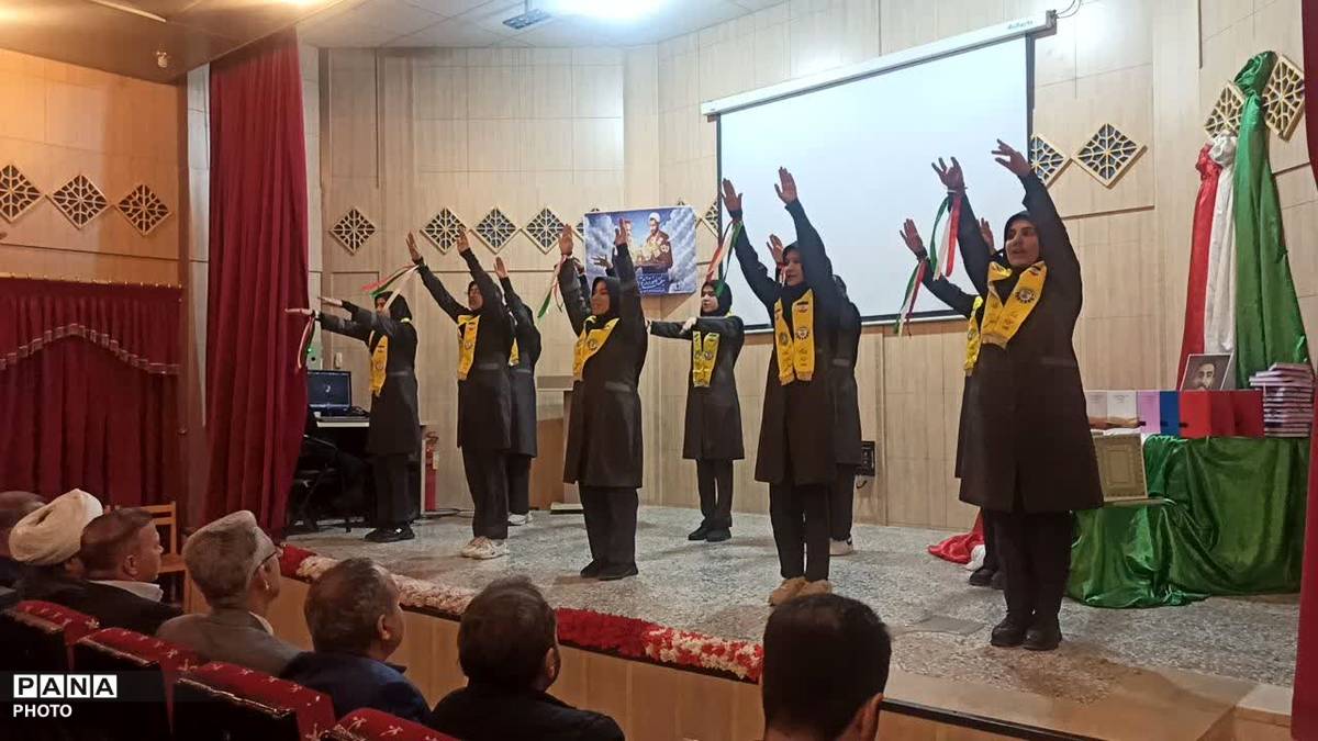 گرامیداشت هفته امور تربیتی در کانون پرورش فکری کودکان و نوجوانان مروست