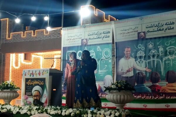 تجلیل از فرهنگیان شهرستان حاجی‌آباد 