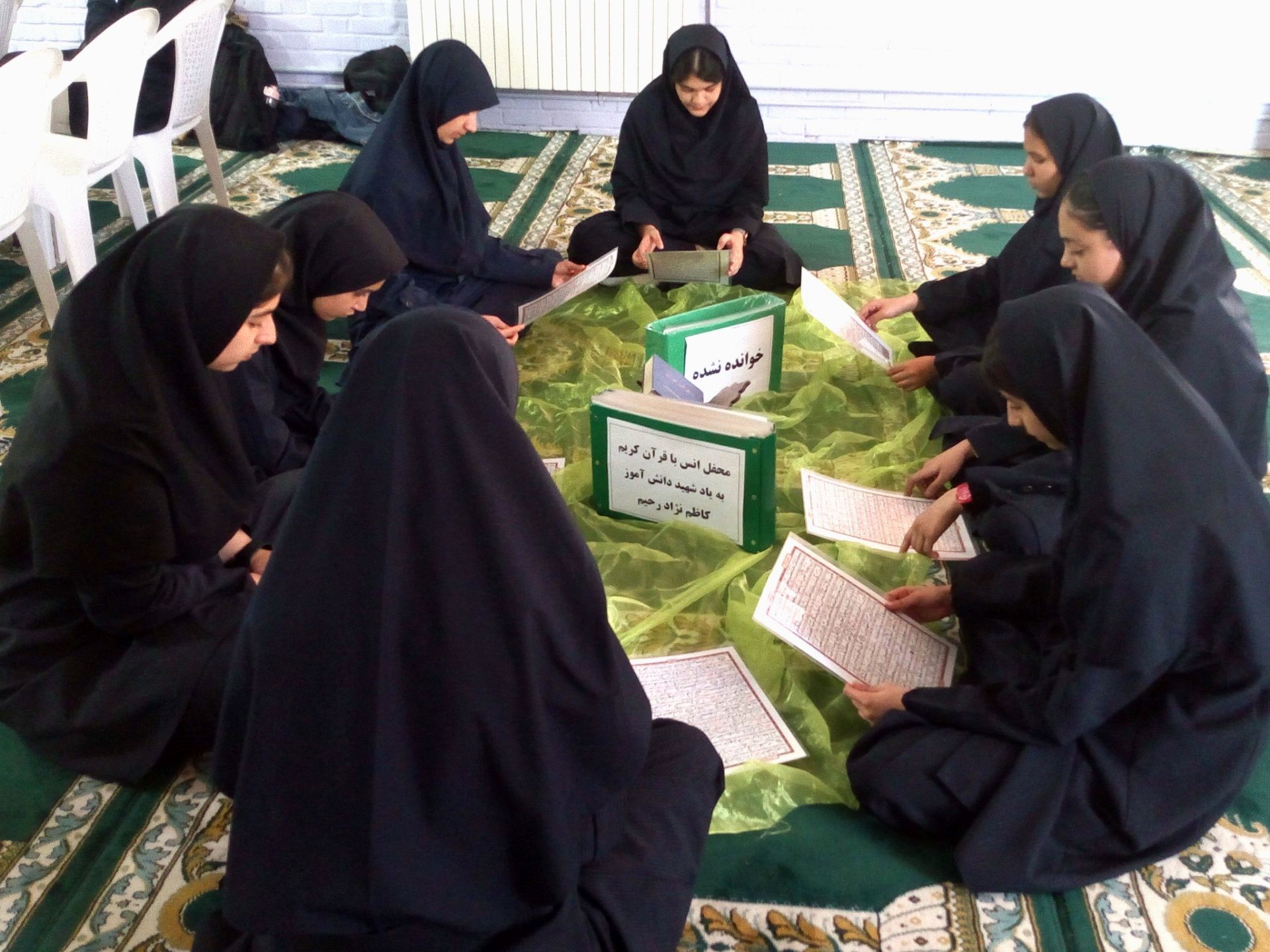 محفل انس با قرآن در دبیرستان فاطمیه 