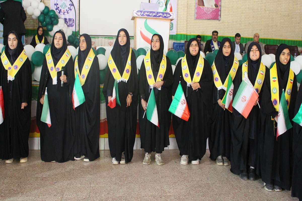 جشن سپاس مربی در کرمان