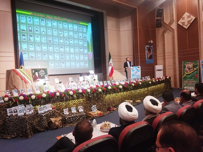 برگزاری یادواره 74شهید معلم در سالن ایثار شهرستان بجنورد