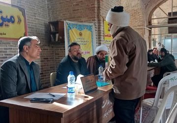 میز خدمت در نماز جمعه هفتۀ اول بهمن ماه