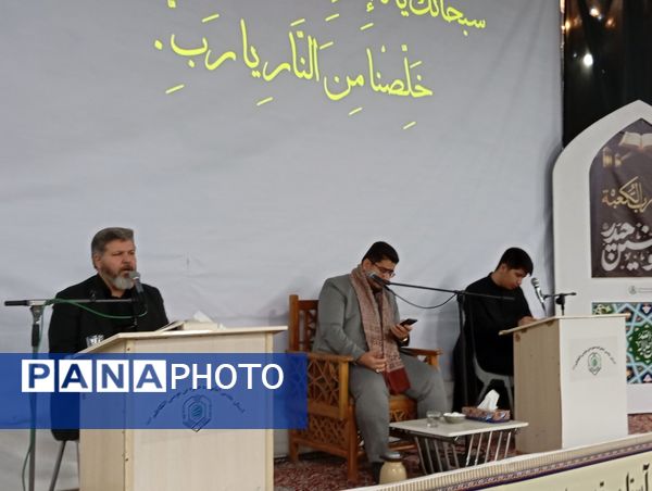 برگزای مراسم شب قدر و نوزدهم ماه رمضان در امامزاده سید حمزه کاشمر