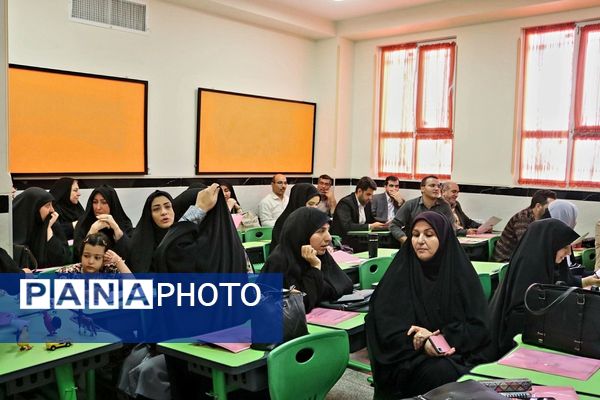 مرحله استانی دوره توانمندسازی نیروی انسانی «توانا» در قم