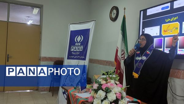 روایت تصویری ارتقای مهارت‌های رسانه‌ای خبرنگاران پانا در جم