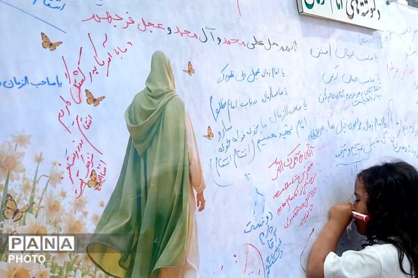 خدمت رسانی به زاِئران تشییع رهبر شهید در موکب دارالمصلین شهرستان شیروان