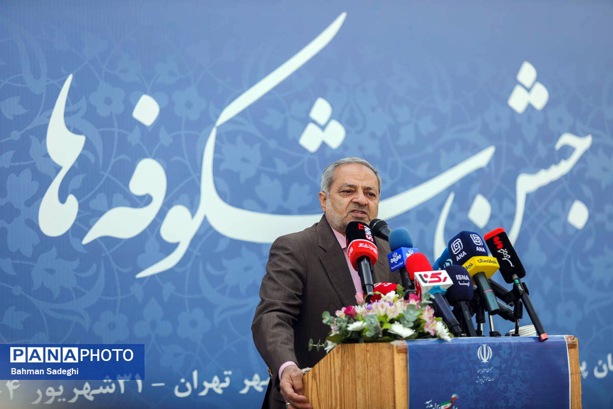 رئیس‌جمهور آینده دانش‌آموزان را مهم‌ترین دغدغه خود قرار داده است/ موفقیت ایران در عرصه‌های متعدد، نشان از توانمندی‌ها و همت والای مردم دارد