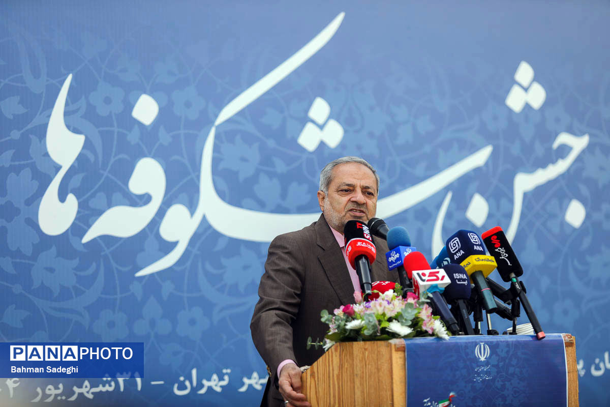 رئیس‌جمهور آینده دانش‌آموزان را مهم‌ترین دغدغه خود قرار داده است/ موفقیت ایران در عرصه‌های متعدد، نشان از توانمندی‌ها و همت والای مردم دارد