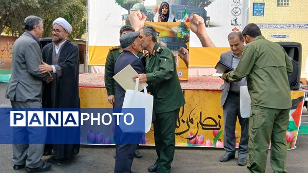 گرامیداشت روز استکبار ستیزی