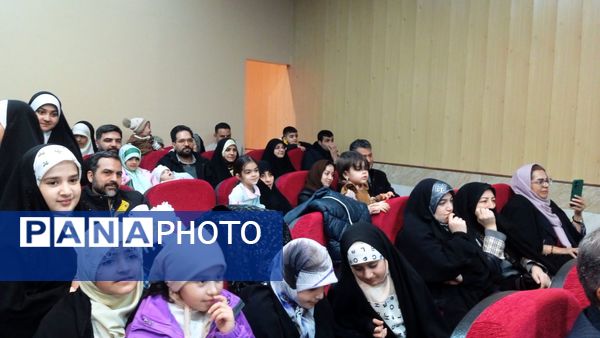 جشن میلاد حضرت علی(ع) در کاشمر