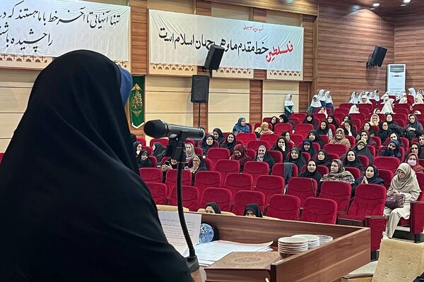 همایش بزرگ تجلیل از معلمان برتر و سرآمد در رودهن 