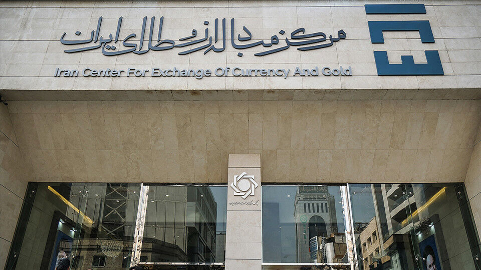 ثبات نرخ دلار و درهم در معاملات امروز مرکز مبادله

