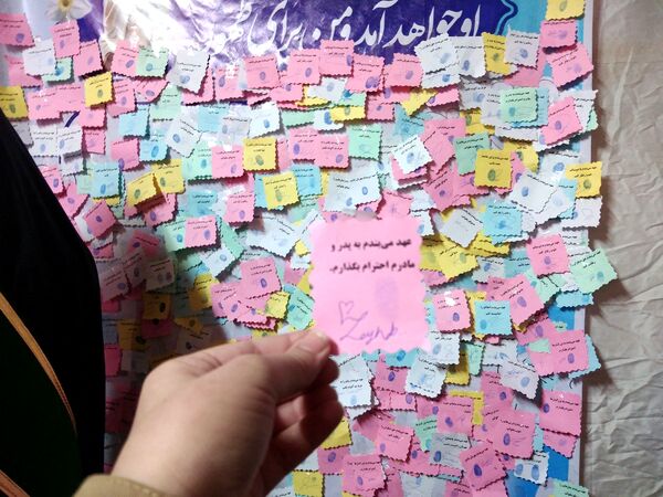  مهمانی کیلومتری ولادت امام زمان ( عج ) و اعیاد شعبانیه 