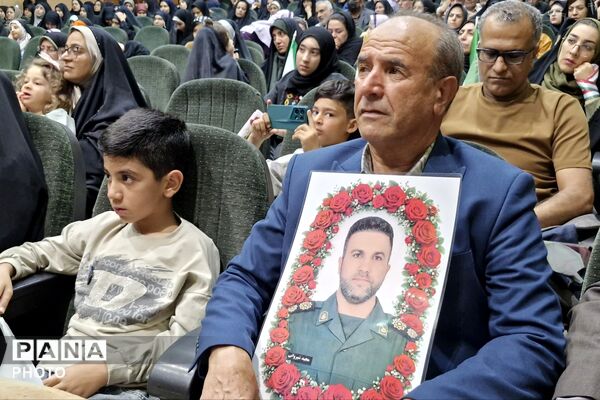 یادواره شهدای جنگ تحمیلی دوم و سوم در ناحیه یک شیراز