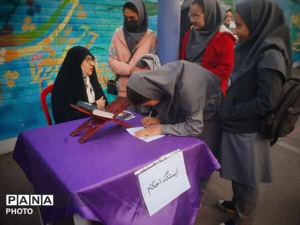 ضیافت صمیمیت در مدرسه شایستگان؛ افطاری‌ای به یادماندنی در مدرسه