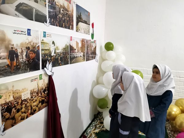 نمایشگاه عکس‌های مستند « دی۱۳۵۷ مشهد» 