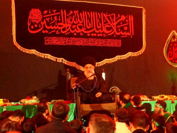 مراسم عزاداری حضرت رقیه (س) در هیات مهندسین بقیع شریف قم