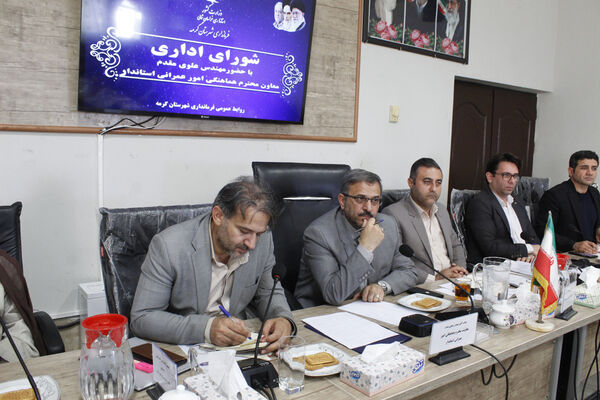 سفر یکروزه معاون عمرانی استاندار به شهرستان گرمه