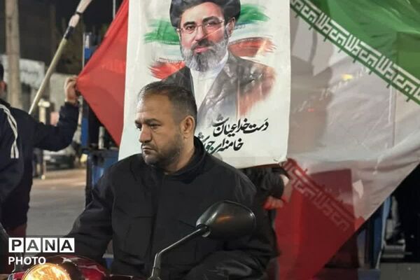 اندیشه، تجلیِ عشق و آمادگی؛ شب‌هایِ بیعت، نورِ امید در دلِ ایران
