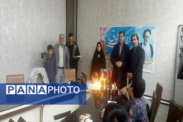 جشن کتاب و علم در پیشوا