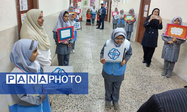 افتتاح اتاق بهداشت و روز جهانی غذا در دبستان شهیده کفاش ناحیه ۶ مشهد مقدس