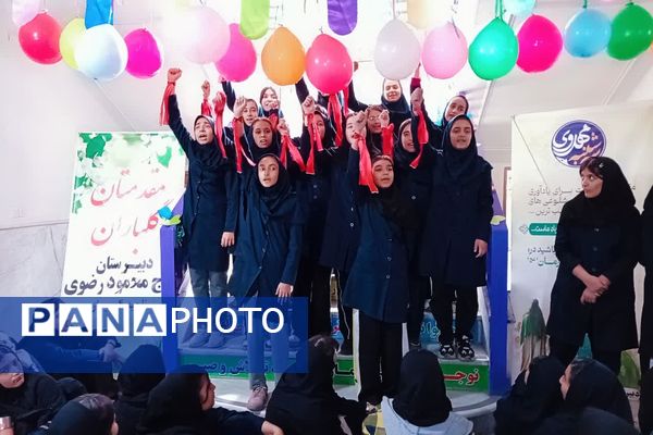 جشن نیمه شعبان در دبیرستان حاج محمود رضوی ناحیه ۴ شیراز
