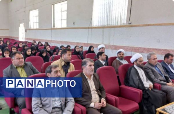 آیین نواختن زنگ معلم در دبیرستان نمونه دولتی فراهی فاروج همزمان با سراسر کشور