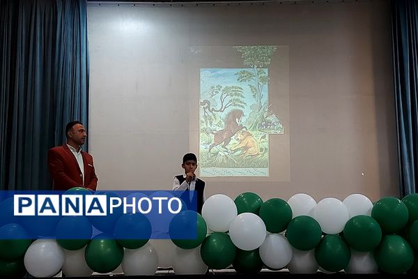 برگزاری اختتامیه طرح‌ها و برنامه‌های معاونت آموزش ابتدایی کهریزک 