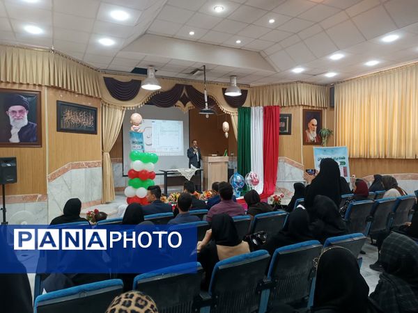 رویداد جانان در شیروان