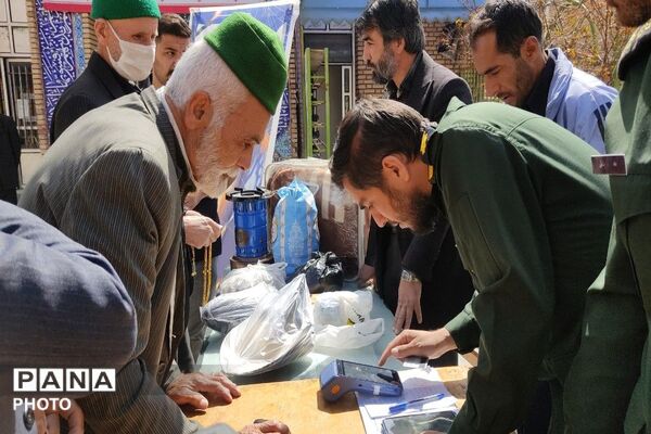 همت مردم شهر بار جهت پشتیبانی از مدافعان وطن