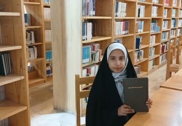 معرفی کتاب «امام مهدی حماسه‌ایی از نور»