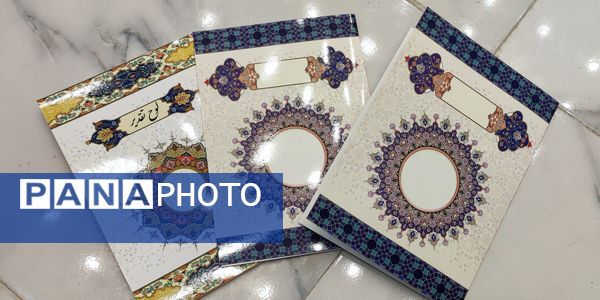 جشن روز کارگر در بیمارستان شهدا لردگان 