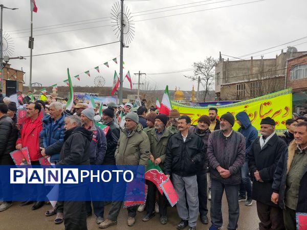 راهپیمایی 22 بهمن راز جرگلان 