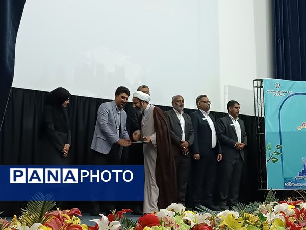 آیین اختتامیه سیزدهمین دوره جشنواره دانش‌آموزی نوجوان سالم