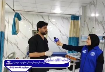 تجلیل از  کادر پرستاری و درمان در بیمارستان شهید چمران اهواز به مناسبت روز پرستار