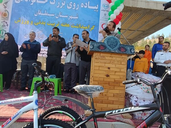 پیاده روی بزرگ خانوادگی شهرستان سملقان