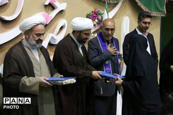 تجلی همدلی و شور میهن‌دوستی در دومین همایش «وطن‌یار»