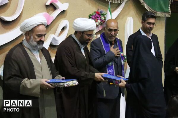 تجلی همدلی و شور میهن‌دوستی در دومین همایش «وطن‌یار»