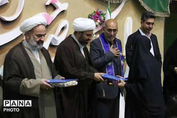 تجلی همدلی و شور میهن‌دوستی در دومین همایش «وطن‌یار»