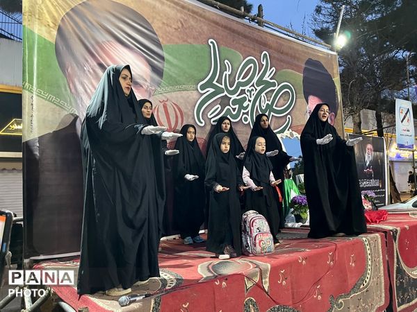 مردم اسفراین امسال نوروز را متفاوت آغاز کردند