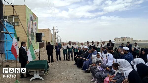 آیین اهتزاز پرچم امام رضا(ع) و رونمایی از دیوارنگاره کودکان میناب در شهر کهک