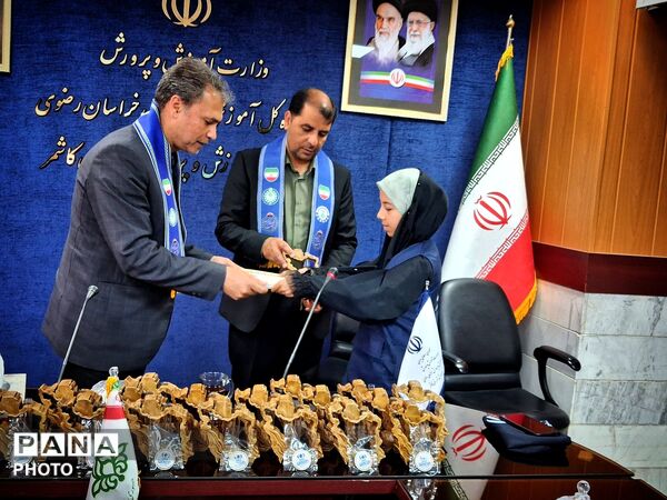 آیین تجلیل از خبرنگاران فعال پانا در کاشمر